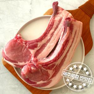 제주 한림 직접 정형하는 제주 흑돼지 돈마호크 1kg (3cm 뼈 2대)