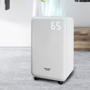 SONGJING 제습기 23L/D SJ288E 돼지코 포함