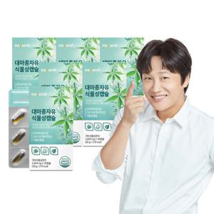 내츄럴플러스 대마종자유 식물성캡슐 30캡슐 6박스 / 햄프씨드 햄프시드 불포화지방산 유기농 원료