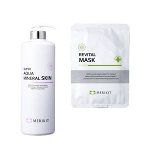 메리키트 슈퍼 아쿠아미네랄 스킨 1000ml +마스크팩