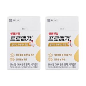 종근당건강 프로메가 알티지 오메가3 듀얼 2박스(120캡슐)