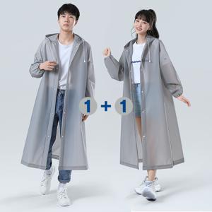 EVA 다회용 레인코트 우비 휴대용 우비 아웃도어 투명 우비 1+1