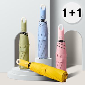 1+1 휴대용 고리 3단 자동우산 우산 양산 (4color)
