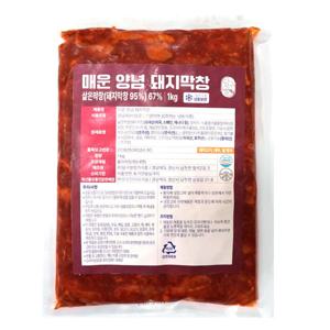 달구벌 매운 양념 돼지 막창 곱창 1kg 캠핑 회식 식자재 대용량 업소용