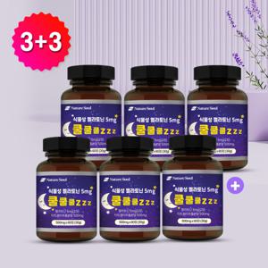 3+3 식물성 멜라토닌 5mg 쿨쿨쿨zzz 60정x3병+3병덤(총6병) 무료배송/할인행사/3+3행사 중