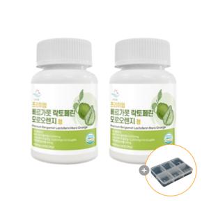 프리미엄 베르가못 락토페린 모로오렌지 C3G 2병(120정) 4개월분 풋사과 콜라겐 레몬밤 함유 + 알약통 증정