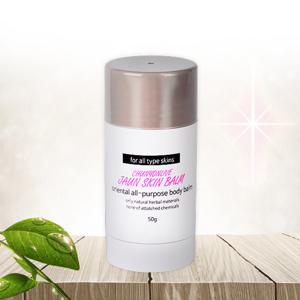 천연라이브 자운스킨밤 멀티밤 50g