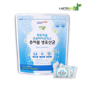 락토리움 츄어블 생유산균 60정_2개월 프로바이오틱스