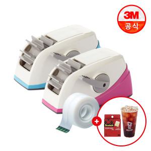 3M 스카치 테이프 원터치 디스펜서 블루/핑크(선택)+매직테이프 2롤+사은품/포장용품 포장 홈스쿨링