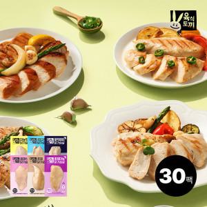 육식토끼 닭가슴살 100g 5종 10+10팩 골라담기(총 20팩)+특별사은품 소시지 80g 2팩 랜덤증정