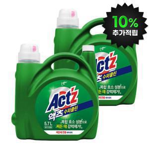 (10%캐시적립)액체세제 대용량 액츠 수퍼클린 찌든때 5.7L 2개 겸용