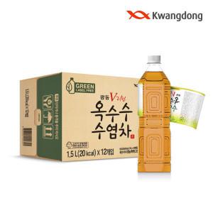 광동 옥수수수염차 무라벨 1.5L 12입 (유/무라벨 랜덤)