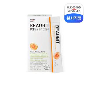 뷰빗 청귤 콜라겐 젤리 20gx14포 1박스 /300달톤 초저분자 흡수율UP 임박특가 251113