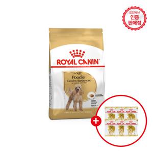 로얄캐닌 강아지사료 푸들 어덜트 3kg + 300g 추가 증정