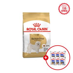 로얄캐닌 강아지사료 비숑 어덜트 3kg + 미니 라이트웨이트 300g 증정