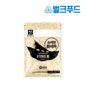 아워홈 소이빈화이바 콩비지 2kg 업소용 냉동 비지 찌개 전