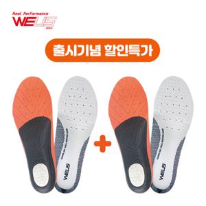 기능성깔창 평발 족저근막염완화 아치 운동화 등산화 작업화 쿠션깔창 슈퍼에어셀 닥터캐어 인솔 1+1행사 중