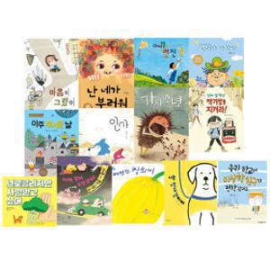 2025년 2학기  초등학교 국어 교과서 수록도서