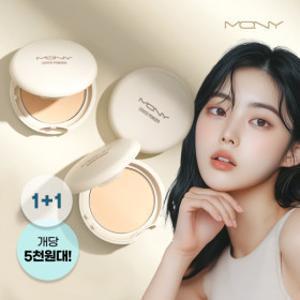(개당 5천원대) 맥퀸뉴욕 마이크로핏 톤업 파우더 팩트 /무너짐없는 루스파우더 프레스드 콤팩트 2컬러