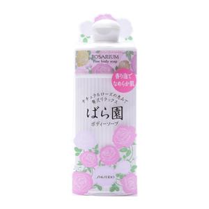 시세이도 로사리움 로즈 바디 클렌저 300ml