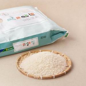 의성진쌀 20kg (미소진품) (N4)