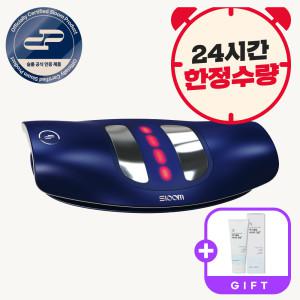 (마사지 크림 증정) 슬룸 프리미엄 허리 마사지기 허리편한케어 V2 (12단계 EMS+에어리프트+온열찜질)
