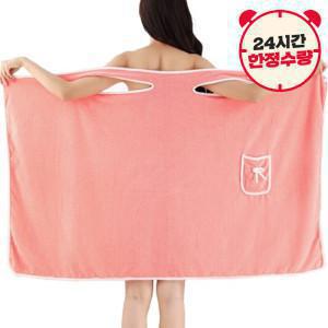 (전상품990~)3990원 습한날씨 옷x 3초똑딱 샤워목욕가운  /누적판매5만남여공용
