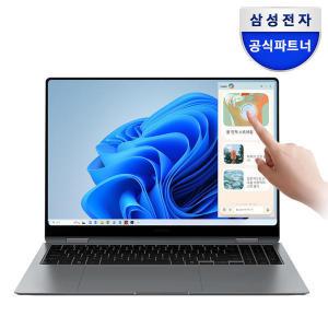 갤럭시북5 프로 NT965XHW-A51A 특가159만+SSD더블업 애로우Ultra5 16인치 3K 120Hz 터치 AI노트북 사무용