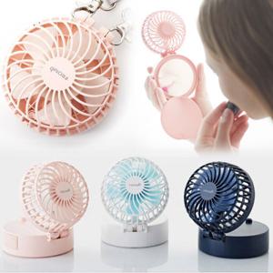 프롬비 휴대용 선풍기 아이스볼 목걸이 선풍기 화이트