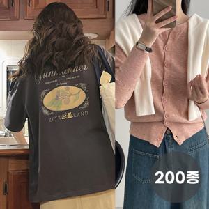 ((70%즉시할인+역마진SALE)) 데이뮤즈 여름신상 티셔츠/나시/니트/가디건/원피스/블라우스/팬츠/반팔자켓