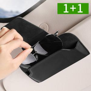 1+1 차량용 선글라스 거치대 가죽 케이스 선바이저 안경걸이 OCA-GLSR2