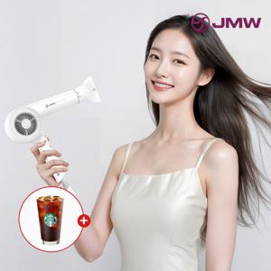 JMW BLDC 터보 항공모터 드라이기 MG1800 PLUS_화이트 JMW스테디셀러