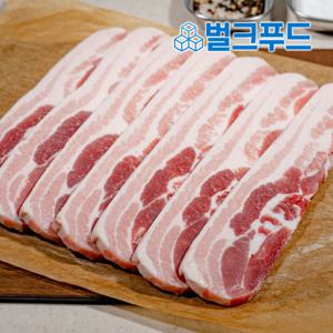 냉동 삼겹살 구이용(1cm) 2kg 돼지 고기 삼겹