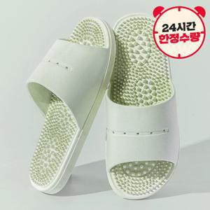 (단하루/쿠폰가3990원)혈액순환 붓기완화 다이어트 지압 슬리퍼 누적판매5만남여공용