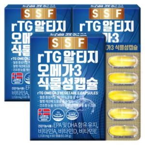 rTG 알티지 오메가3 6개월분(180캡슐) 식물성캡슐 비타민D
