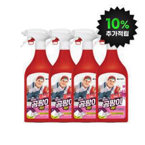 (10%적립)홈스타 맥스프레쉬 뿌리는 곰팡이 싹 곰팡이 제거제(락스함유) 500ml 4개