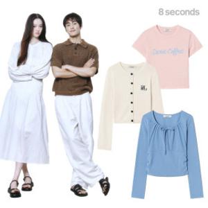 무료반품+10%쿠폰 에잇세컨즈 시즌오프 클리어런스 BEST상품