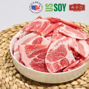(신선집중) 목전지슬라이스 한정수량 500g 2+2팩 총2kg