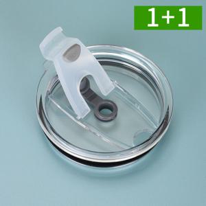 1+1 대용량 텀블러 빨대 뚜껑 30oz 900ml 호환