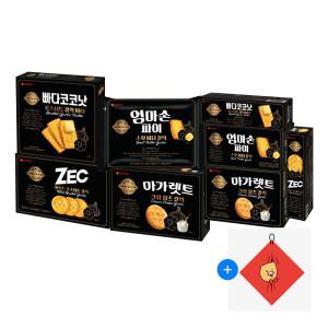 고메갈릭 시리즈 4종 4개~8개 혼합구성 세트 (빠다코코낫 제크 엄마손파이 마가렛트)+춘식이핸드타올 증정