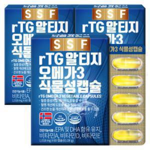 rTG 알티지 오메가3 6개월분(180캡슐) 식물성캡슐 비타민D