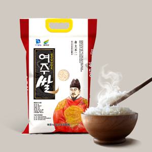 (KJP마켓)여주쌀 5kg 임금님 진상미 2024년 햅쌀  /2024년 햇쌀 12월31일까지 특별할인 무료배송