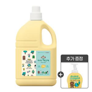 아이깨끗해X라인프렌즈 핸드워시 대용량 리필 4.5L 1개+490ml 공용기
