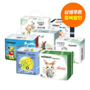 나비잠 기저귀 6팩 모음전 / 울트라씬 듀얼핏 썸머 팬티 외 / 상생페스티벌 추가 할인