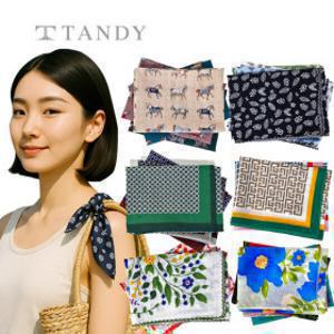 (15%+10%)탠디 여름아이템/린넨/면 손수건/마 스카프 베스트 100종 3개구매시 1개 추가증정
