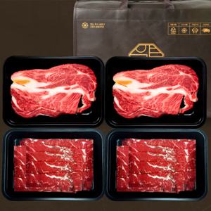 1++ 한우 불고기 선물세트 2kg 투뿔 모둠 혼합 마장동 정육 등심 국거리 구이용 요리용 설 추석 명절 사은품
