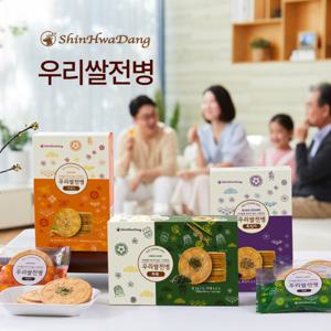 신화당제과 우리쌀전병 6박스(흑임자2+아몬드2+파래2)