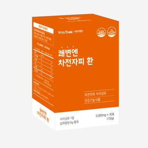 비타테미 차전자피 환 식이섬유 화이바 푸룬농축분말 30포 초소형으로 목넘김이 편해요