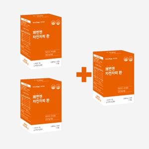 비타테미 초소형 차전자피식이섬유 환 화이바 곡물 효소 분말 프락토올리고당 30포 2+1 목넘김이 편해요