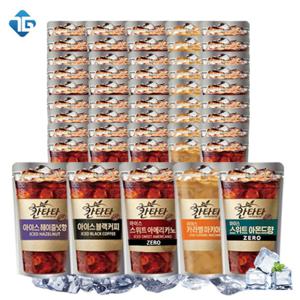 칸타타 아이스 파우치커피 모음 230ml 50팩 스위트 아메리카노 아몬드 헤이즐넛 카라멜마끼야또 블랙 대용량